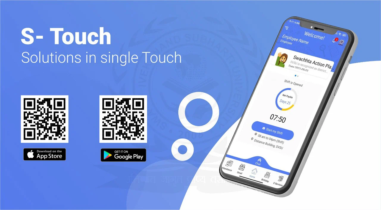 S-Touch App